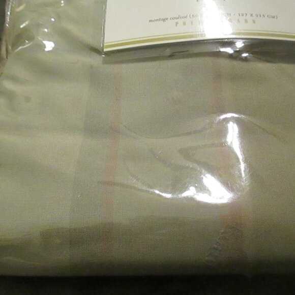 Pottery Barn Variegated Silk Stripe Drapes - Picture 3 of 7